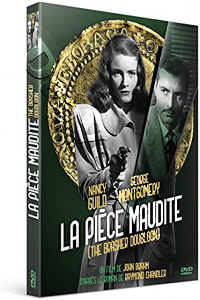 The Brasher Doubloon (1947)  (DVD)